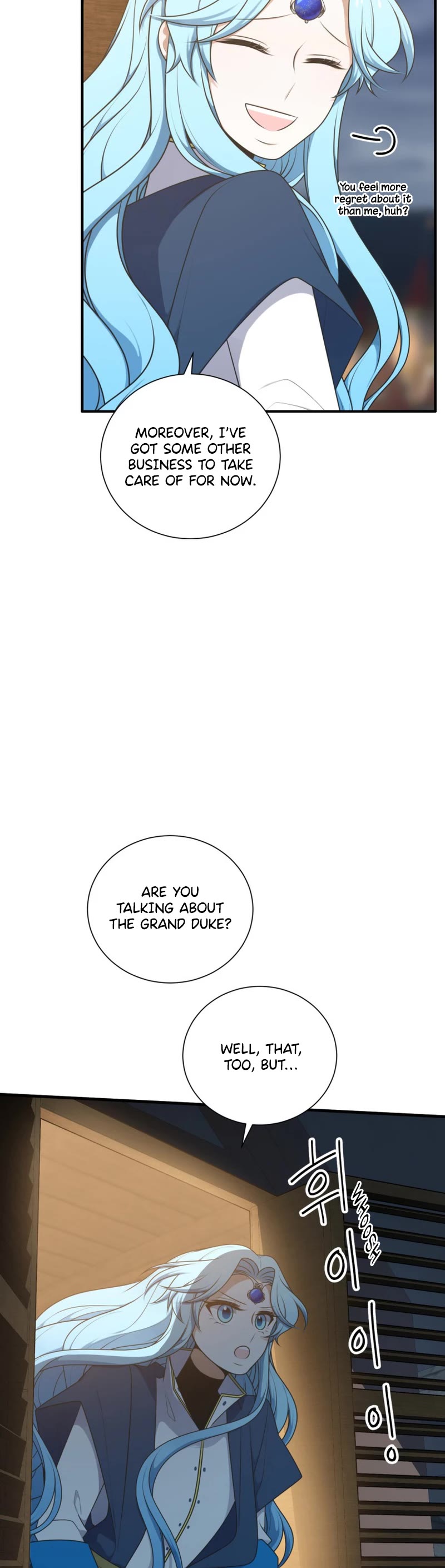 Elqueeness Chapter 238 page 25 - Chapter 238