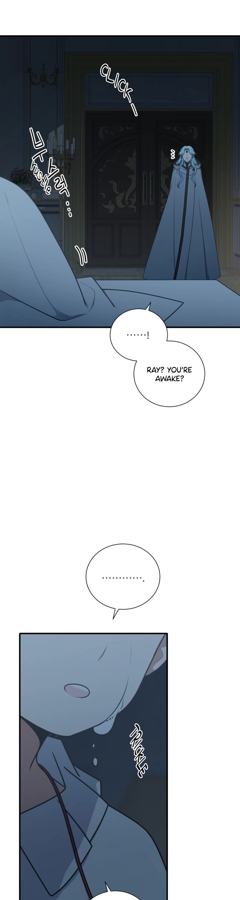 Elqueeness Chapter 239 page 47 - Chapter 239