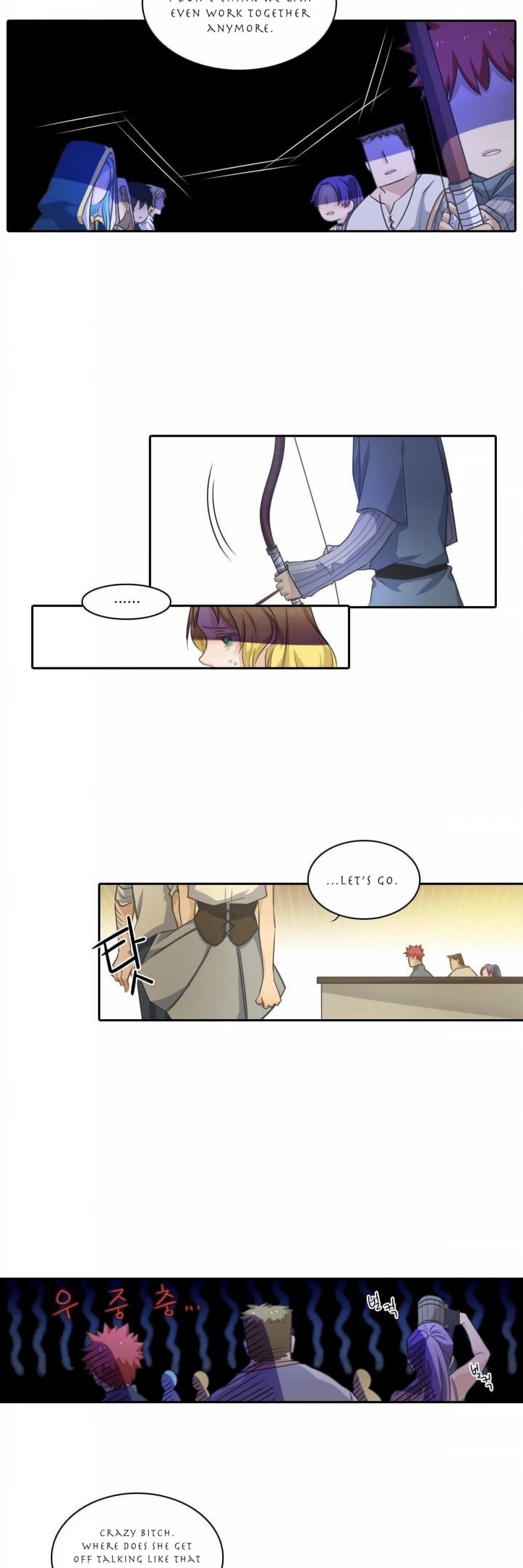 Elqueeness Chapter 24 page 14 - Chapter 24