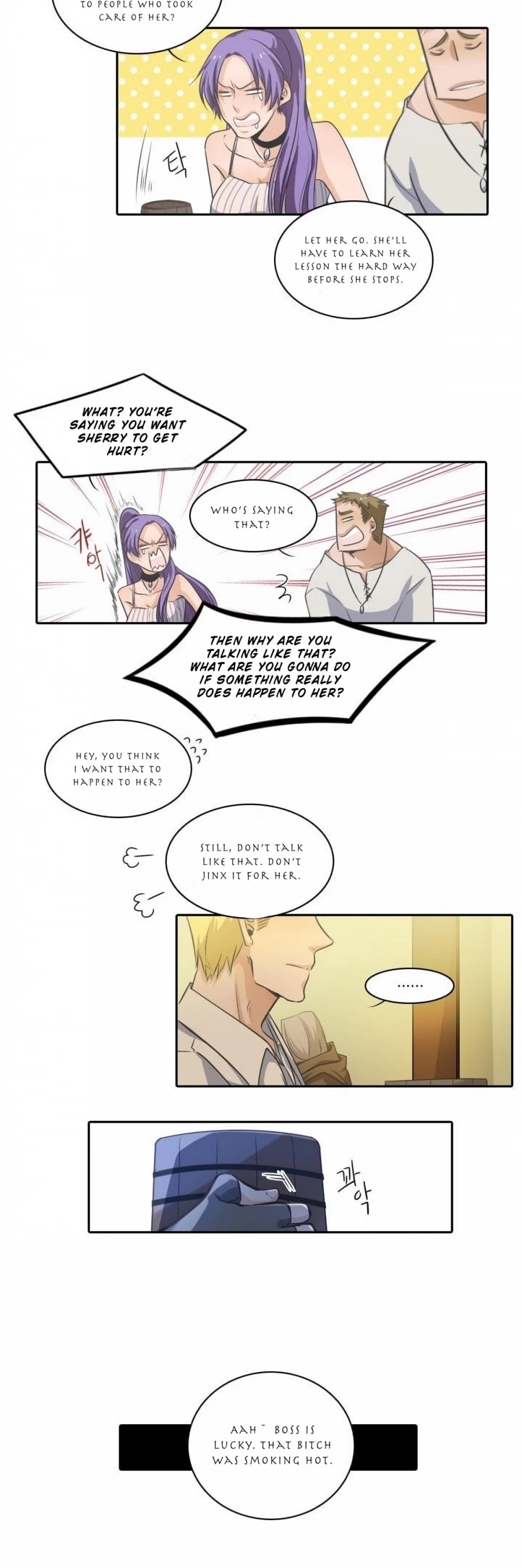Elqueeness Chapter 24 page 15 - Chapter 24