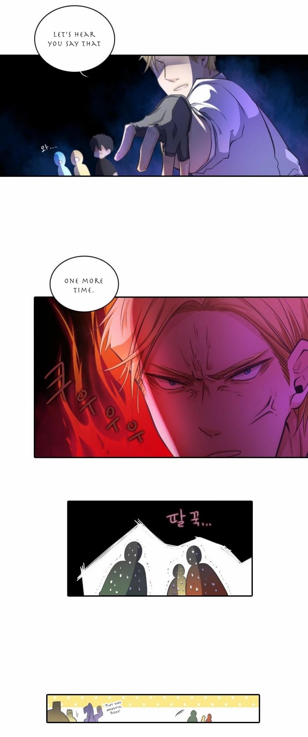 Elqueeness Chapter 24 page 17 - Chapter 24