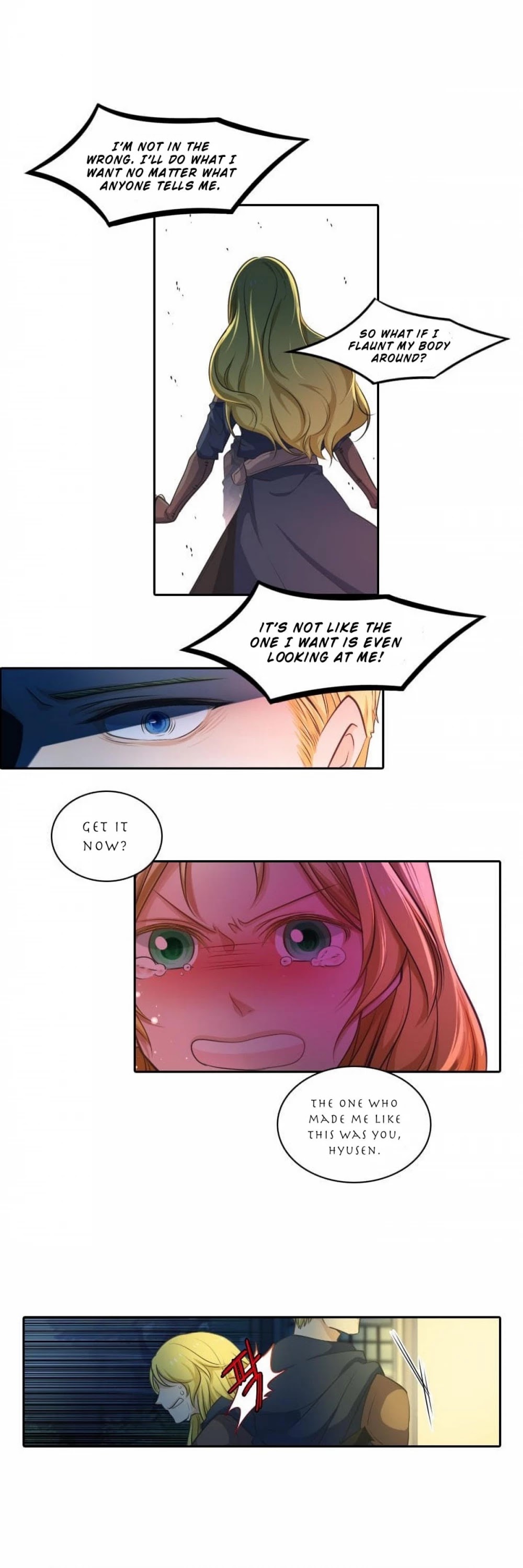 Elqueeness Chapter 24 page 5 - Chapter 24