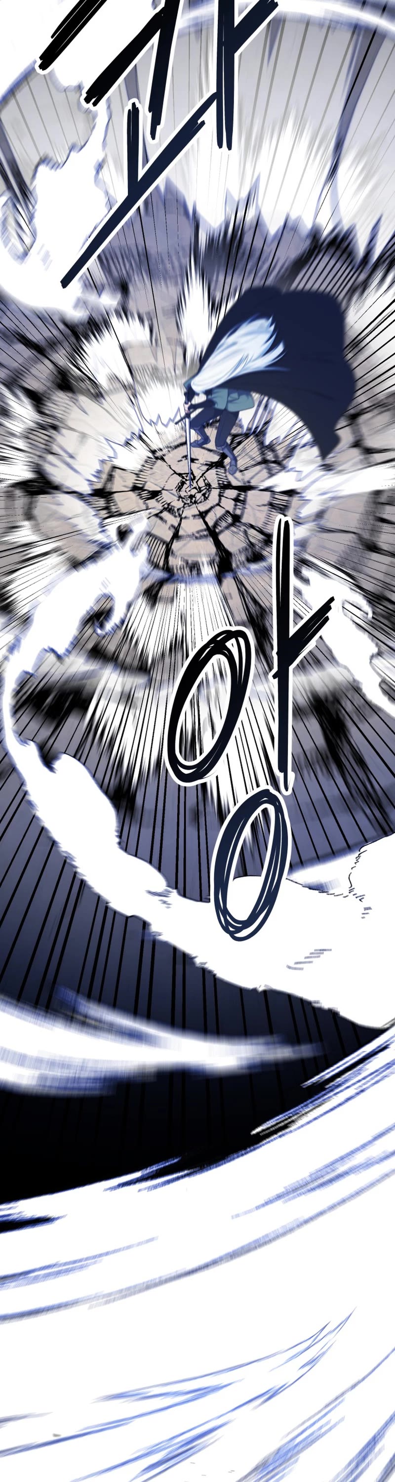 Elqueeness Chapter 240 page 43 - Chapter 240
