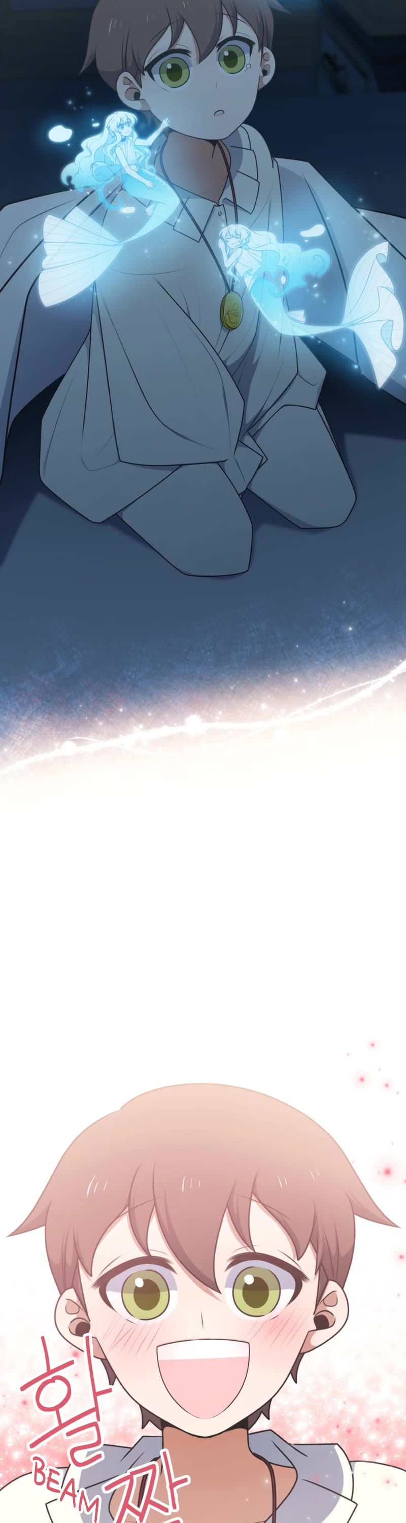 Elqueeness Chapter 240 page 7 - Chapter 240