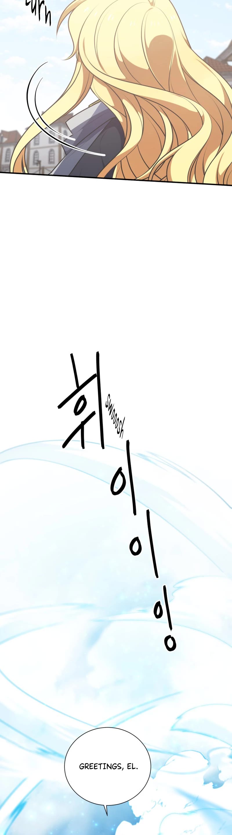 Elqueeness Chapter 242 page 41 - Chapter 242