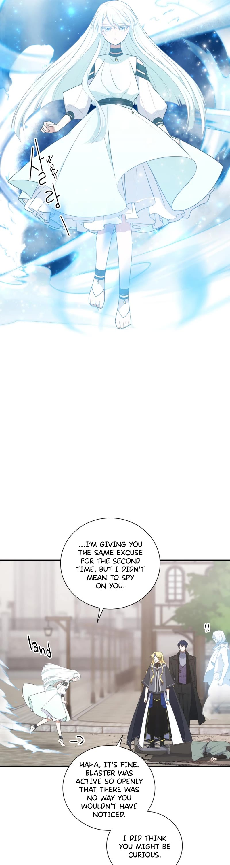 Elqueeness Chapter 242 page 42 - Chapter 242