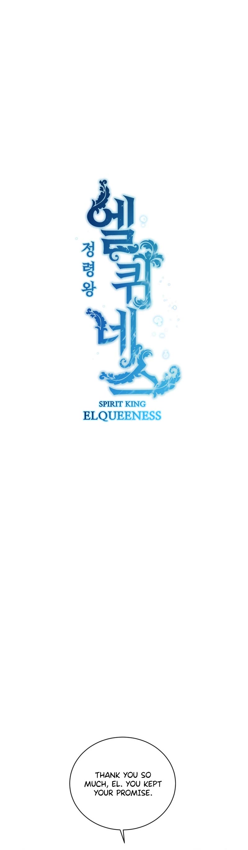Elqueeness Chapter 243 page 16 - Chapter 243