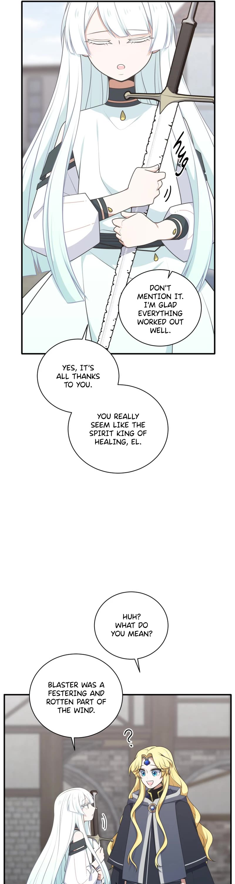 Elqueeness Chapter 243 page 17 - Chapter 243