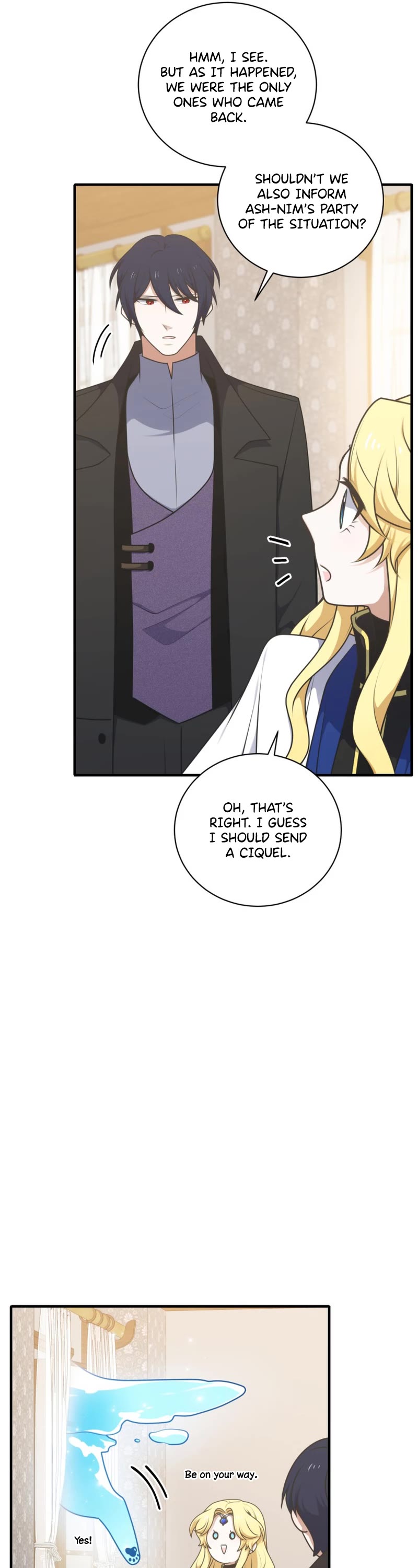 Elqueeness Chapter 243 page 27 - Chapter 243
