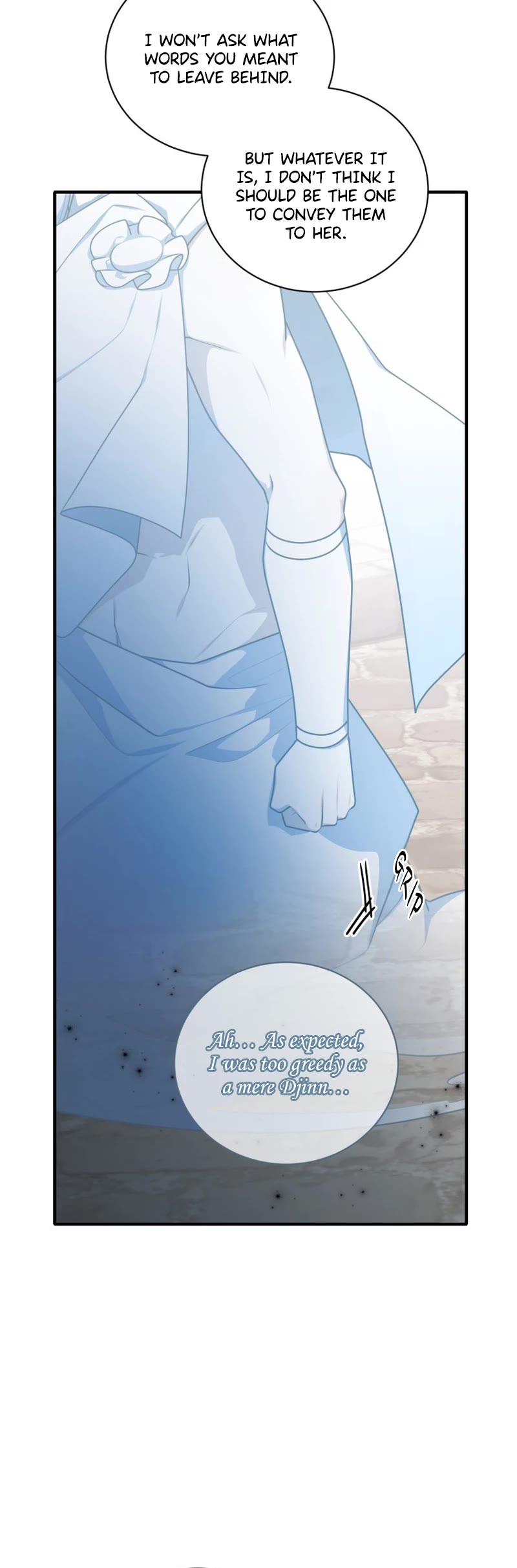 Elqueeness Chapter 243 page 6 - Chapter 243