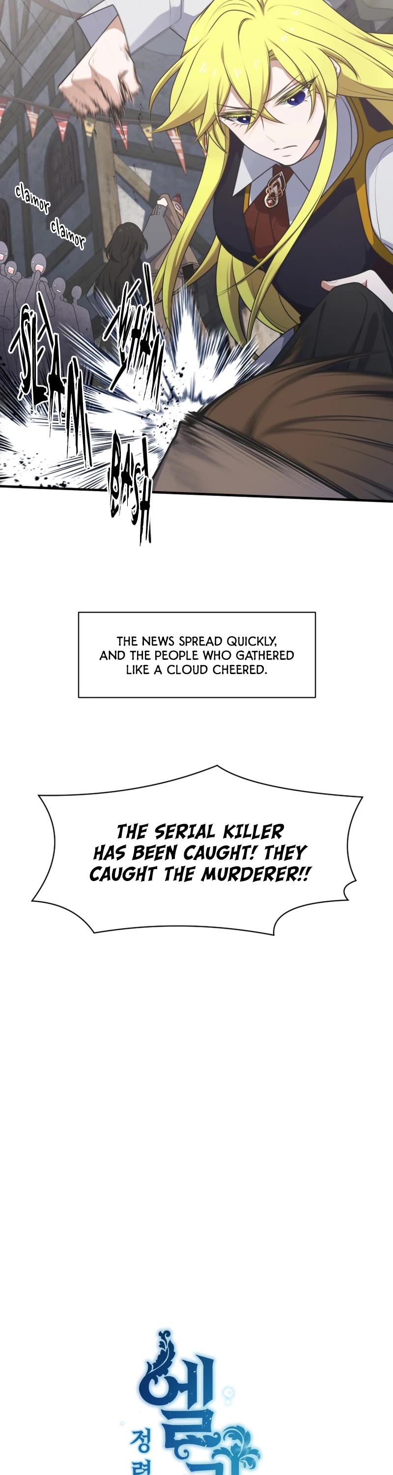 Elqueeness Chapter 244 page 14 - Chapter 244