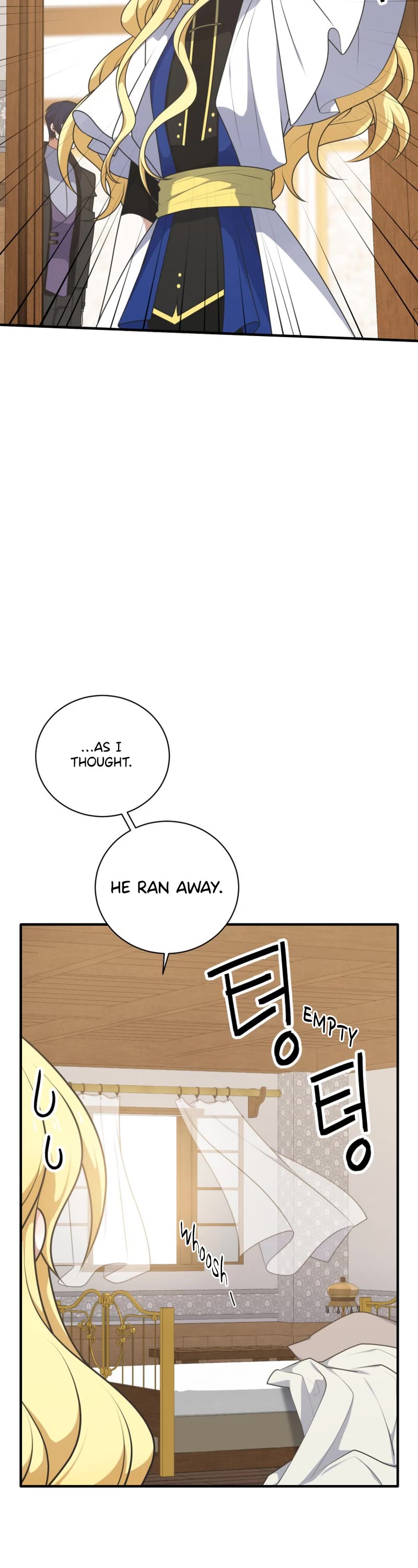 Elqueeness Chapter 244 page 39 - Chapter 244