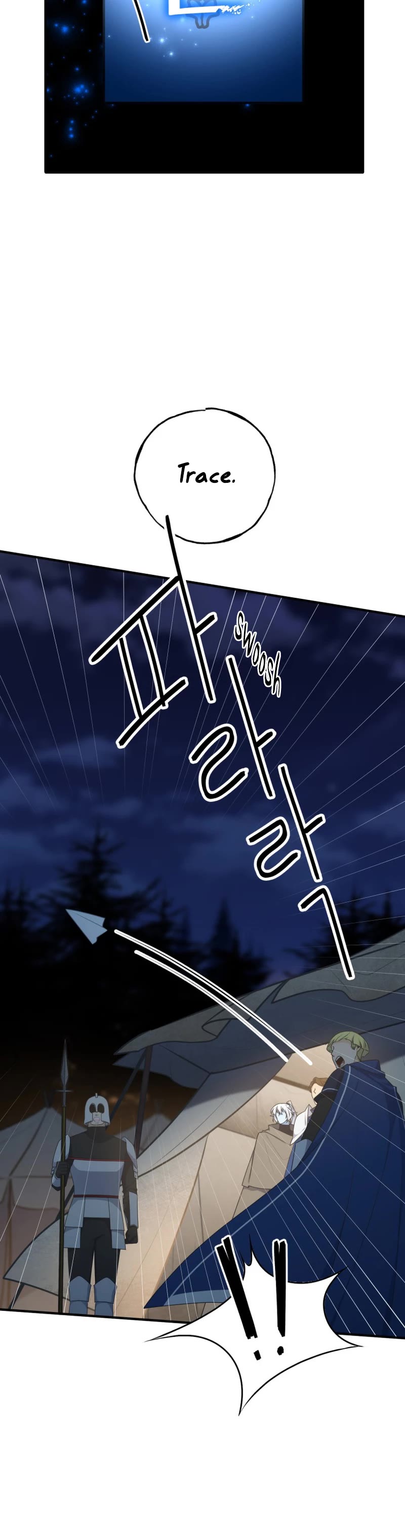 Elqueeness Chapter 248 page 11 - Chapter 248: Season 5 Finale