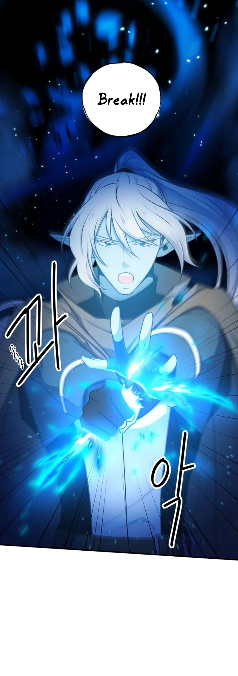 Elqueeness Chapter 248 page 6 - Chapter 248: Season 5 Finale
