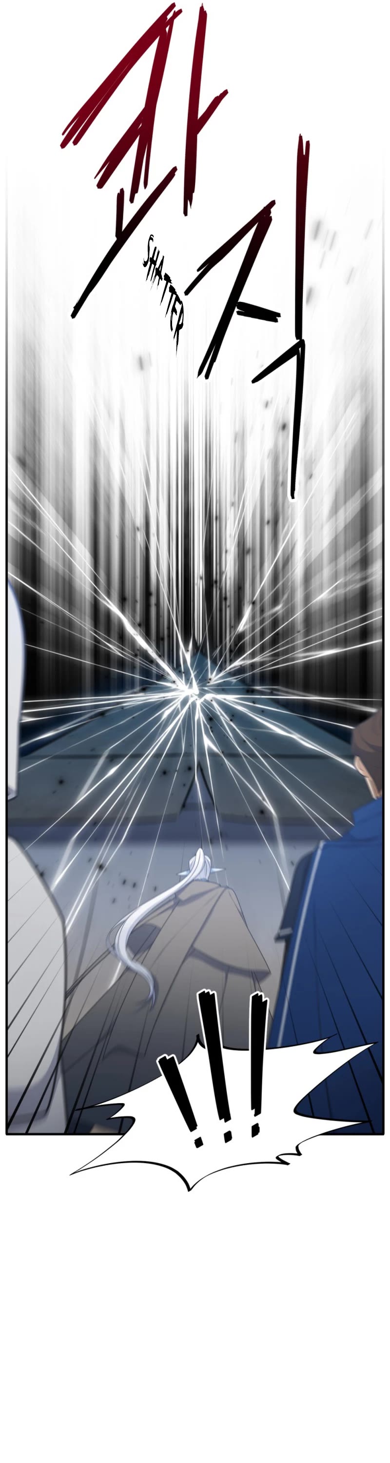 Elqueeness Chapter 248 page 7 - Chapter 248: Season 5 Finale