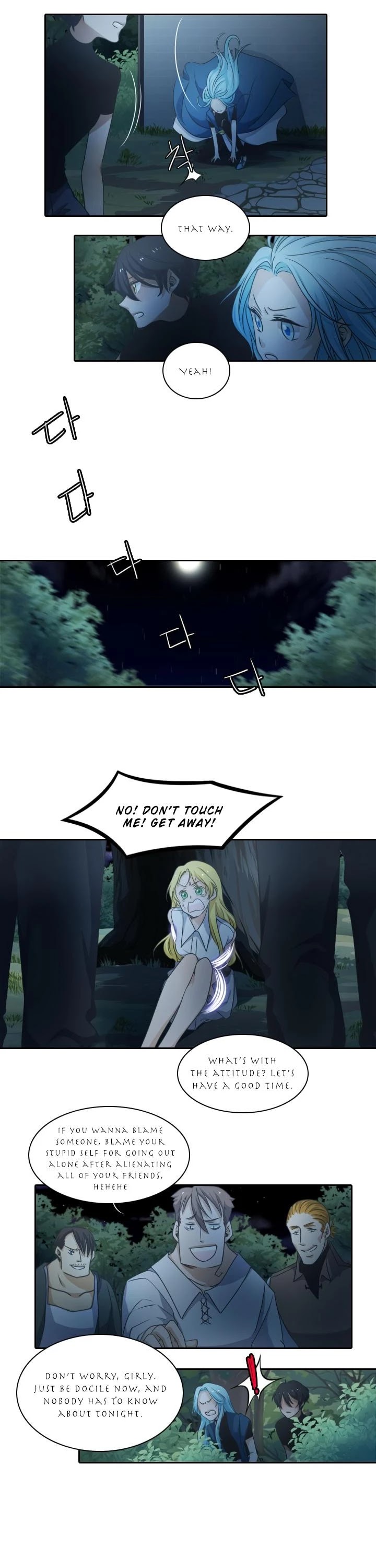 Elqueeness Chapter 25 page 12 - Chapter 25