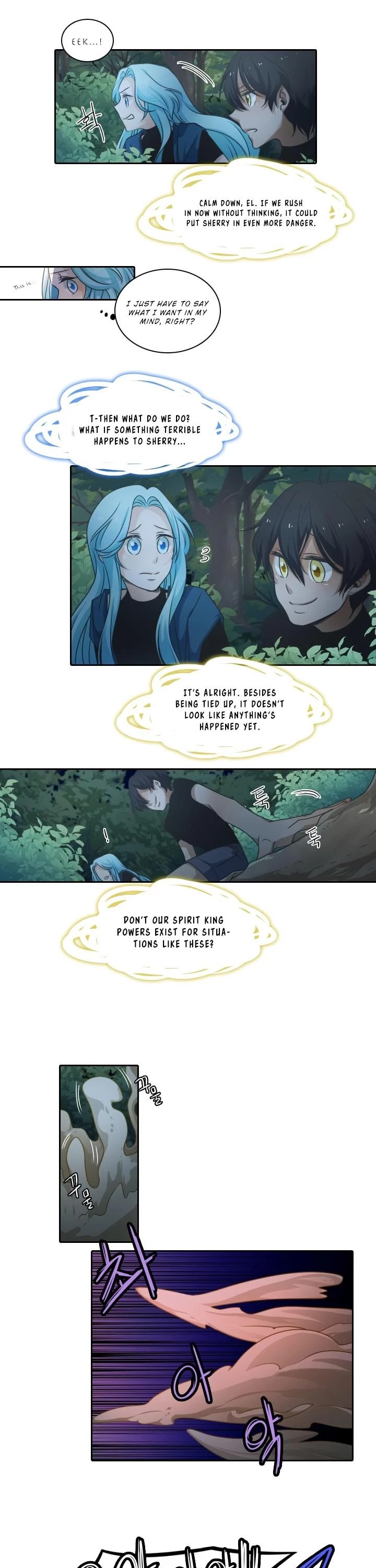 Elqueeness Chapter 25 page 13 - Chapter 25