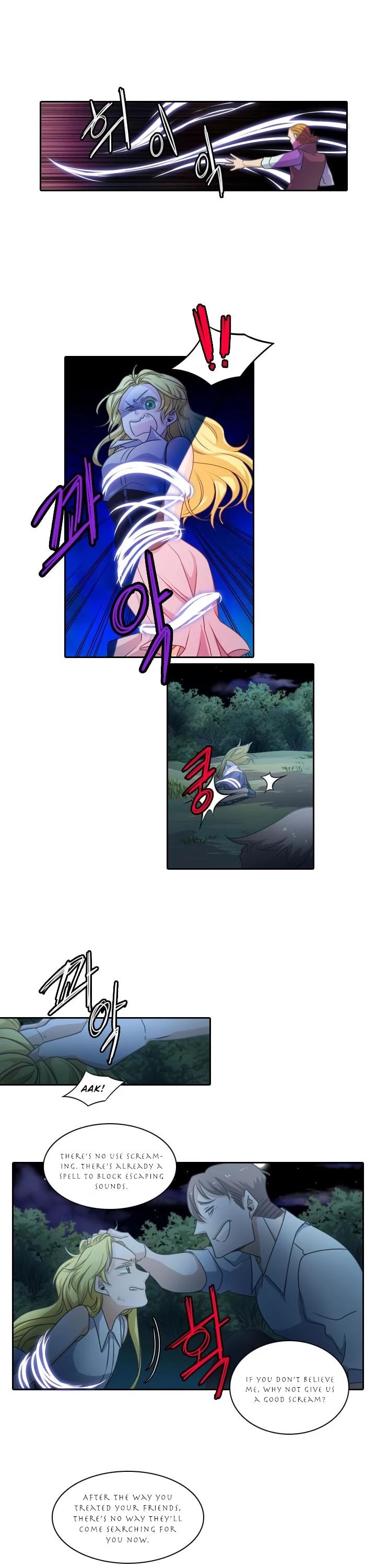 Elqueeness Chapter 25 page 8 - Chapter 25