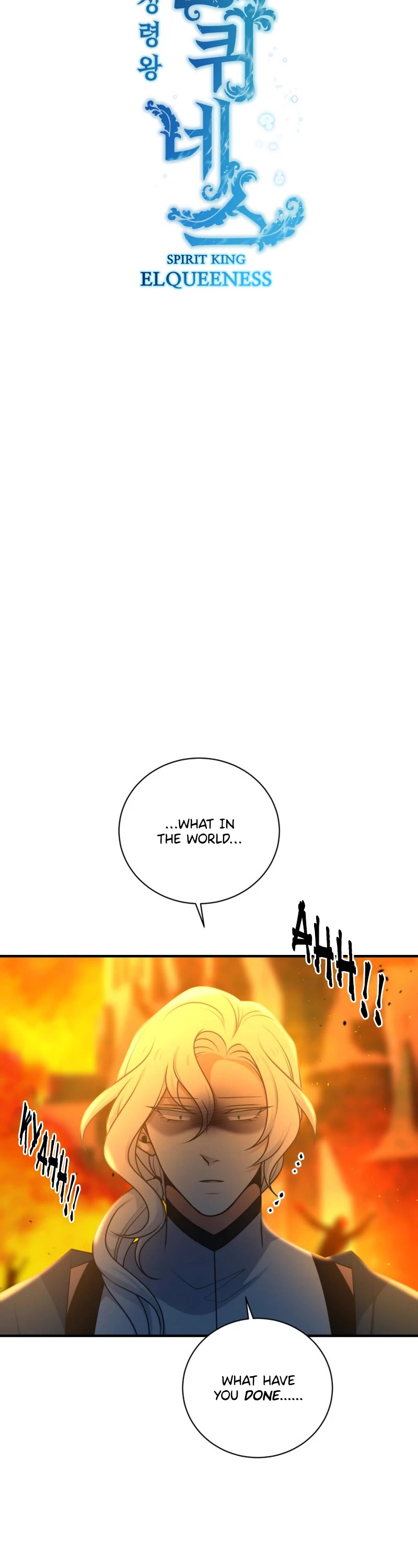 Elqueeness Chapter 250 page 13 - Chapter 250: Side Story Part 2