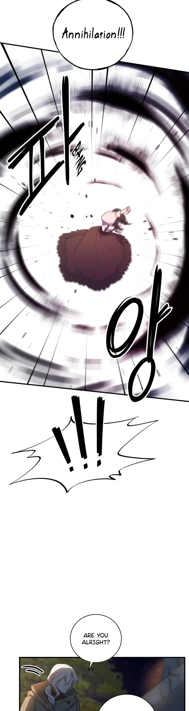 Elqueeness Chapter 250 page 4 - Chapter 250: Side Story Part 2