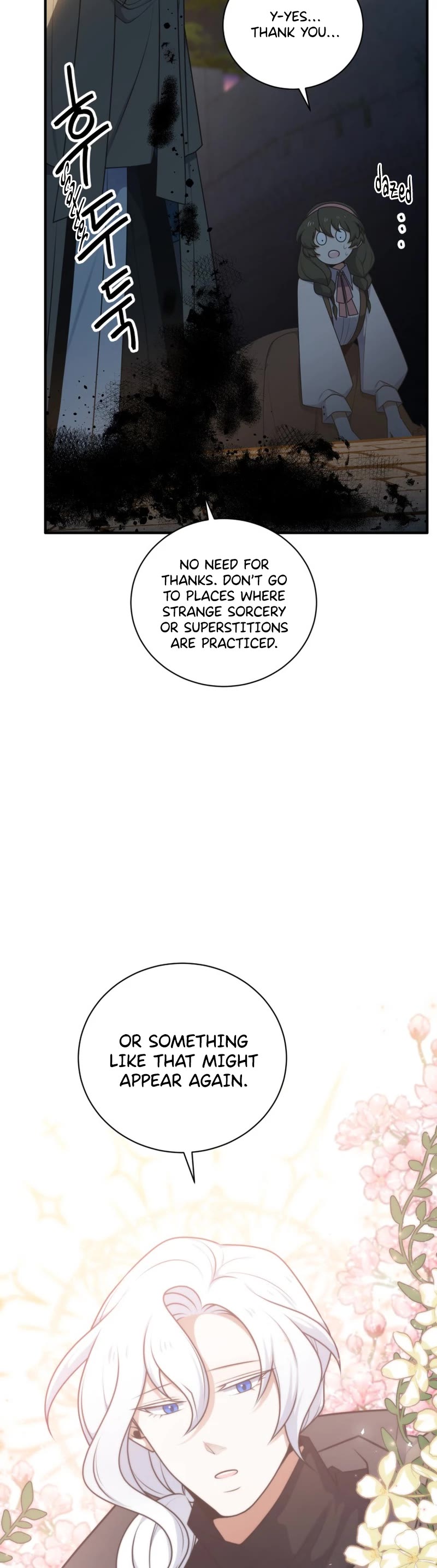 Elqueeness Chapter 250 page 5 - Chapter 250: Side Story Part 2