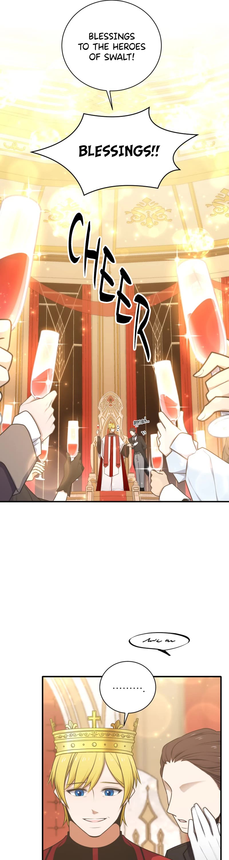 Elqueeness Chapter 252 page 27 - Chapter 252