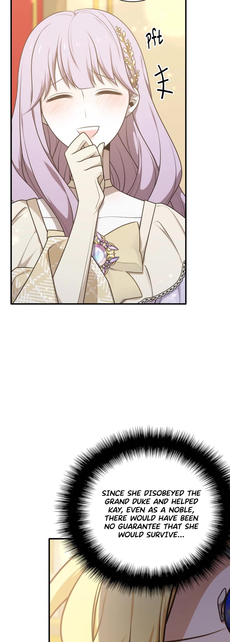 Elqueeness Chapter 253 page 25 - Chapter 253