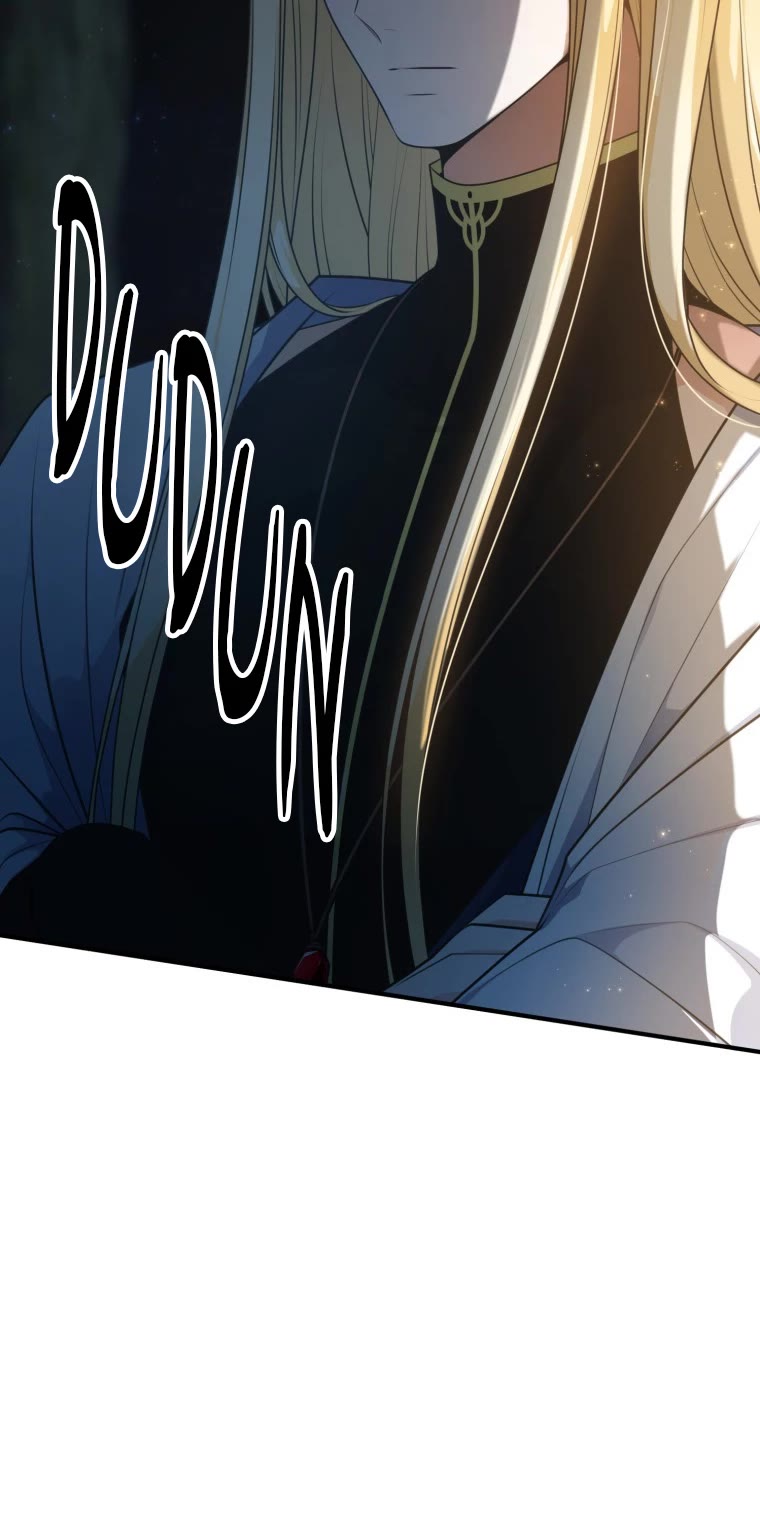 Elqueeness Chapter 255 page 21 - Chapter 255