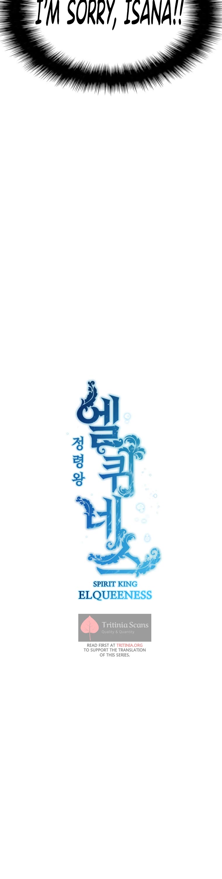 Elqueeness Chapter 259 page 17 - Chapter 259