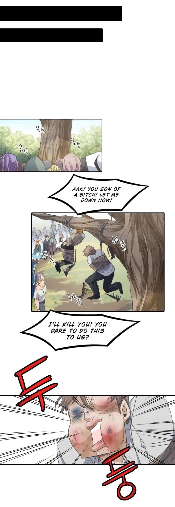 Elqueeness Chapter 26 page 11 - Chapter 26