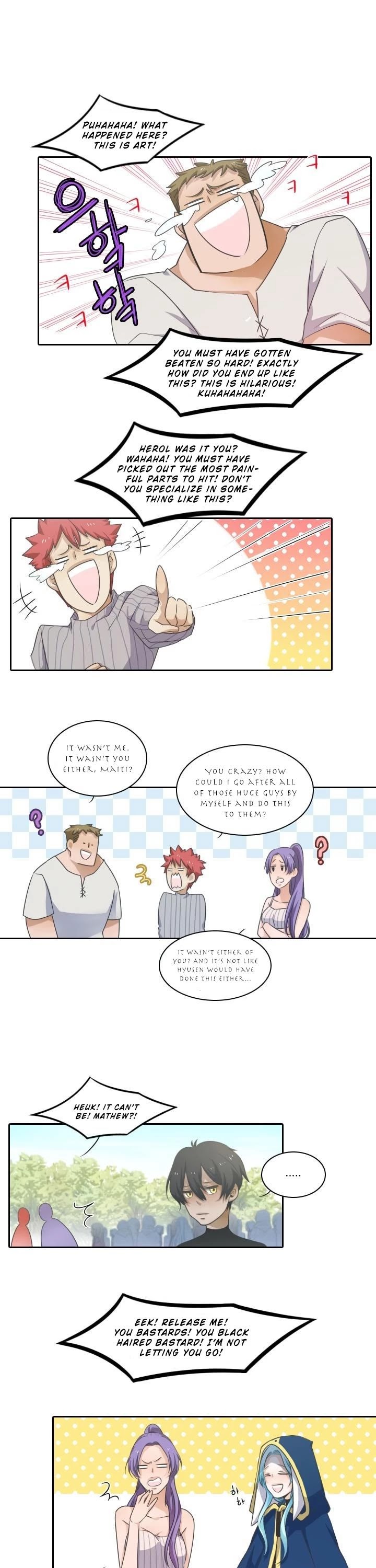 Elqueeness Chapter 26 page 12 - Chapter 26