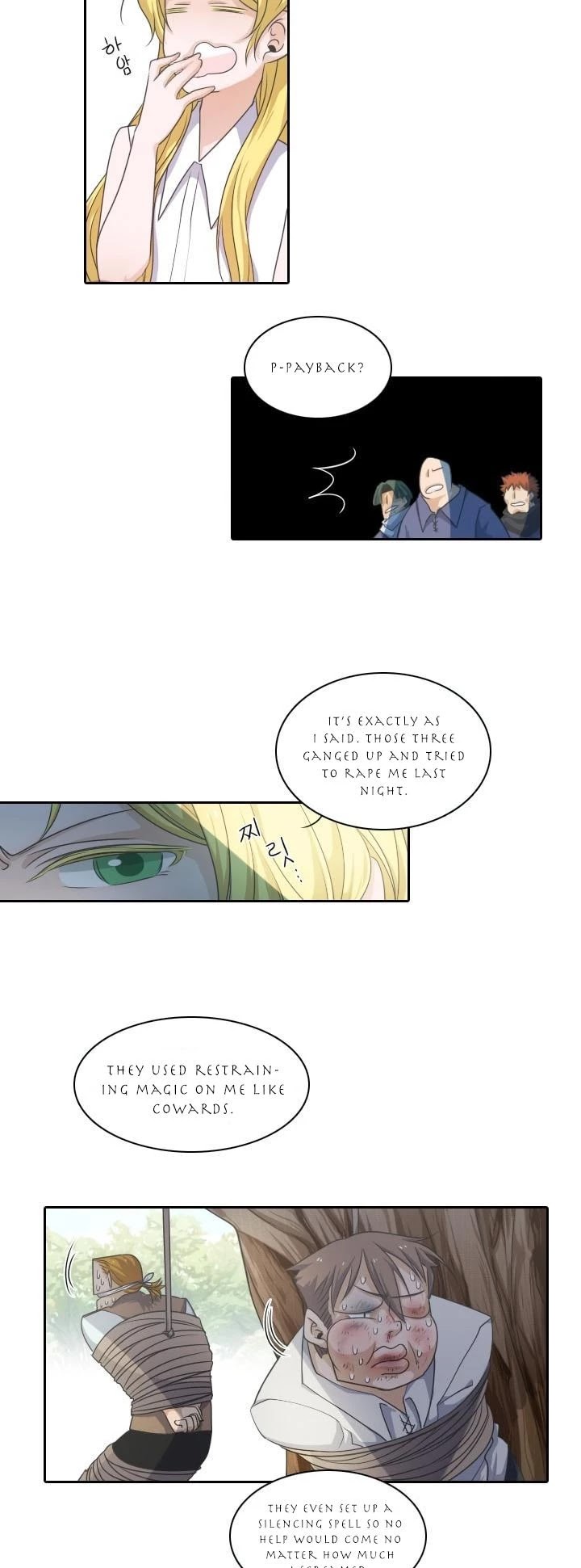 Elqueeness Chapter 26 page 14 - Chapter 26