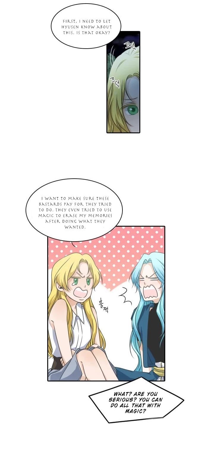 Elqueeness Chapter 26 page 6 - Chapter 26