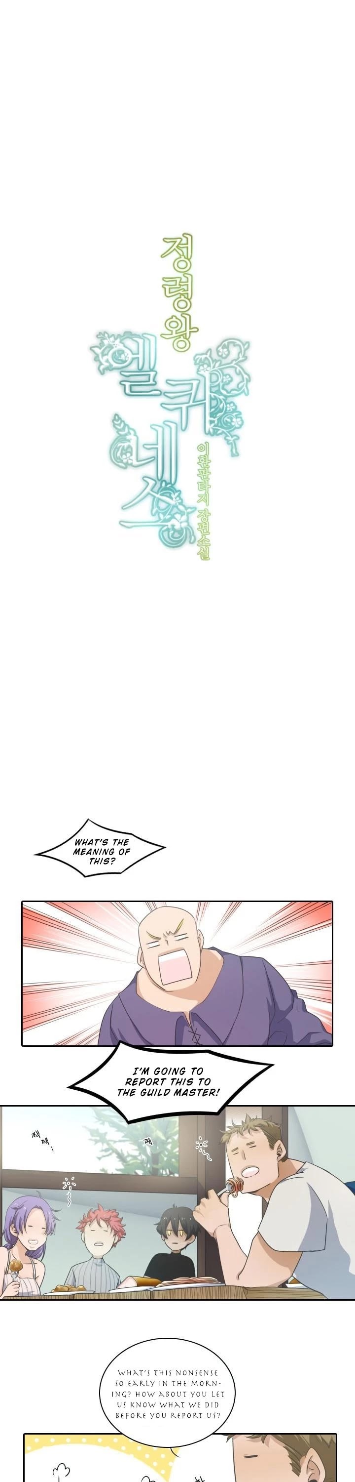Elqueeness Chapter 26 page 9 - Chapter 26