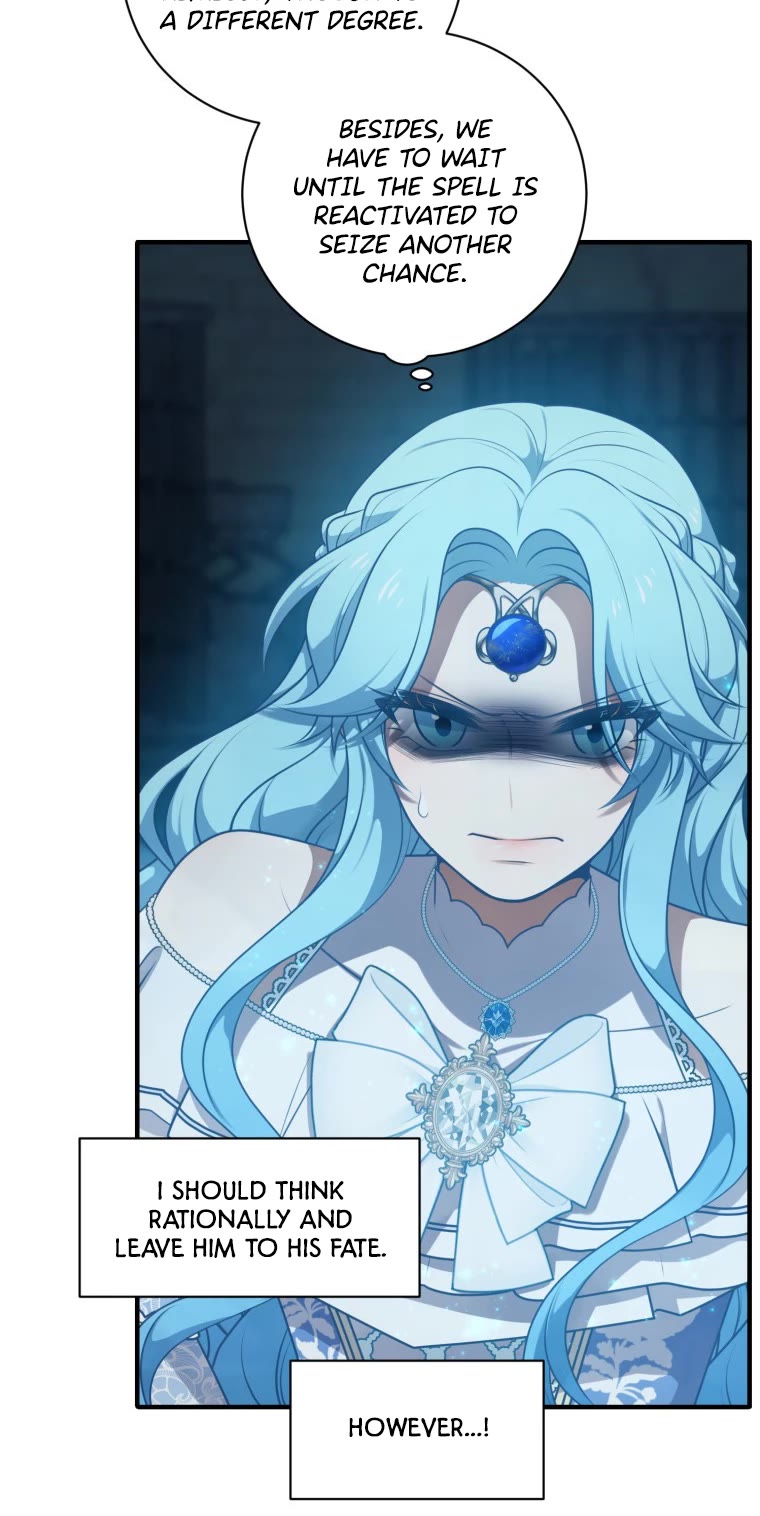 Elqueeness Chapter 260 page 23 - Chapter 260