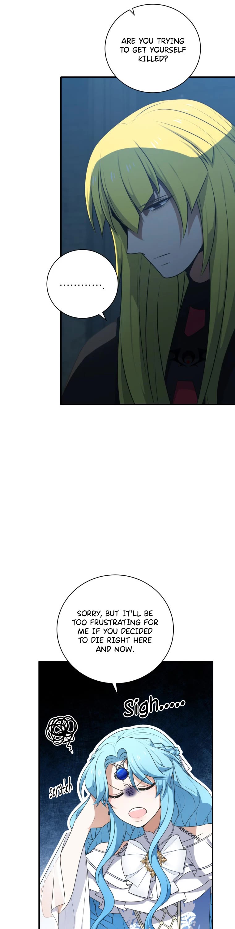 Elqueeness Chapter 260 page 44 - Chapter 260