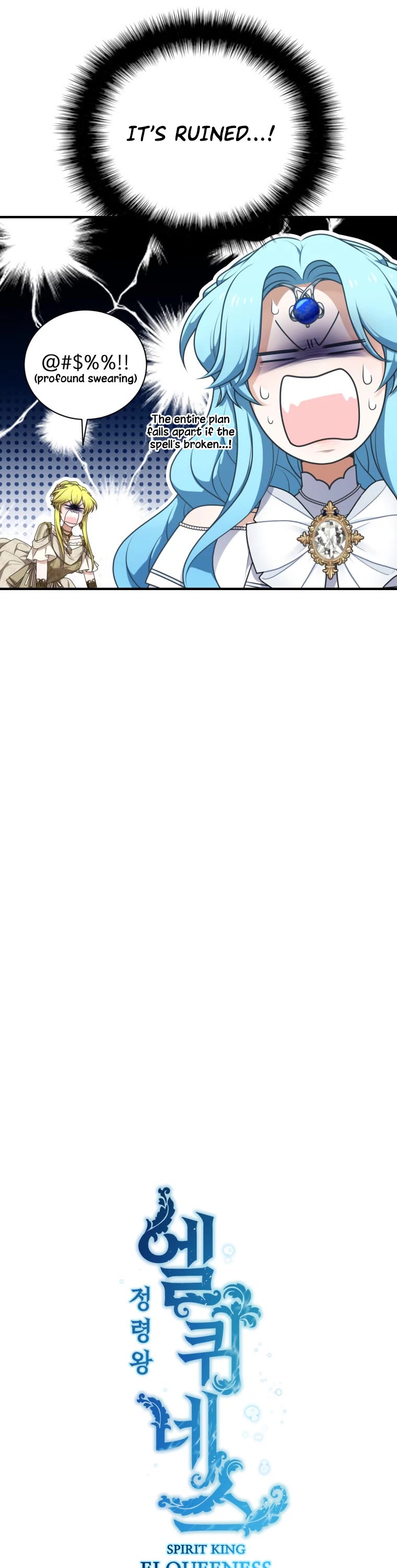 Elqueeness Chapter 260 page 5 - Chapter 260
