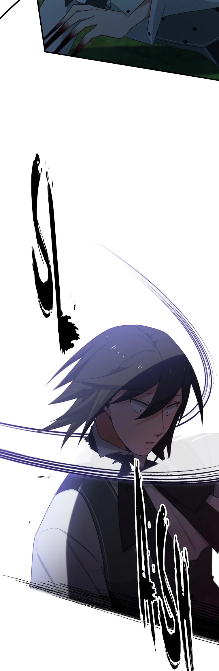 Elqueeness Chapter 263 page 41 - Chapter 263