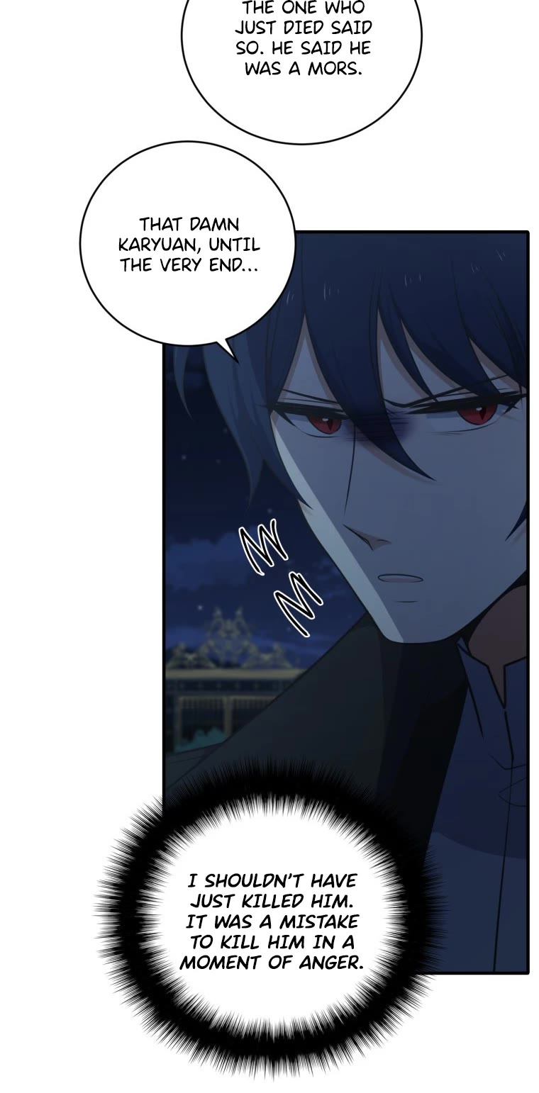 Elqueeness Chapter 264 page 5 - Chapter 264