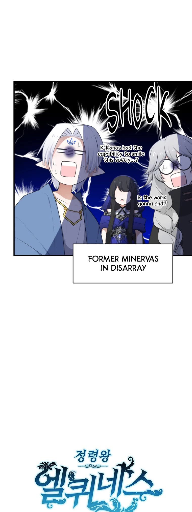 Elqueeness Chapter 265 page 47 - Chapter 265
