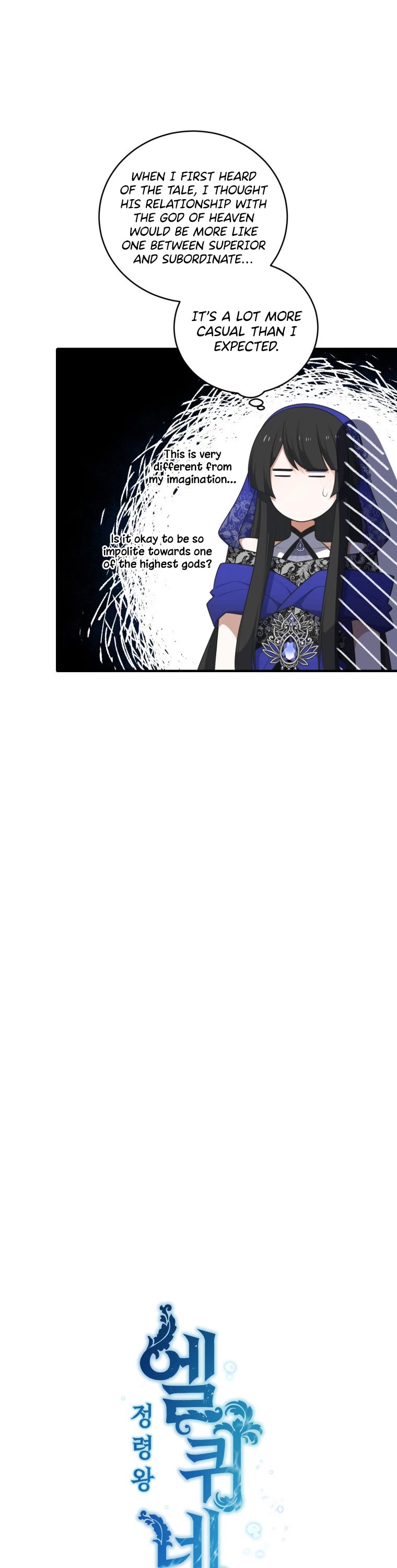 Elqueeness Chapter 265 page 9 - Chapter 265
