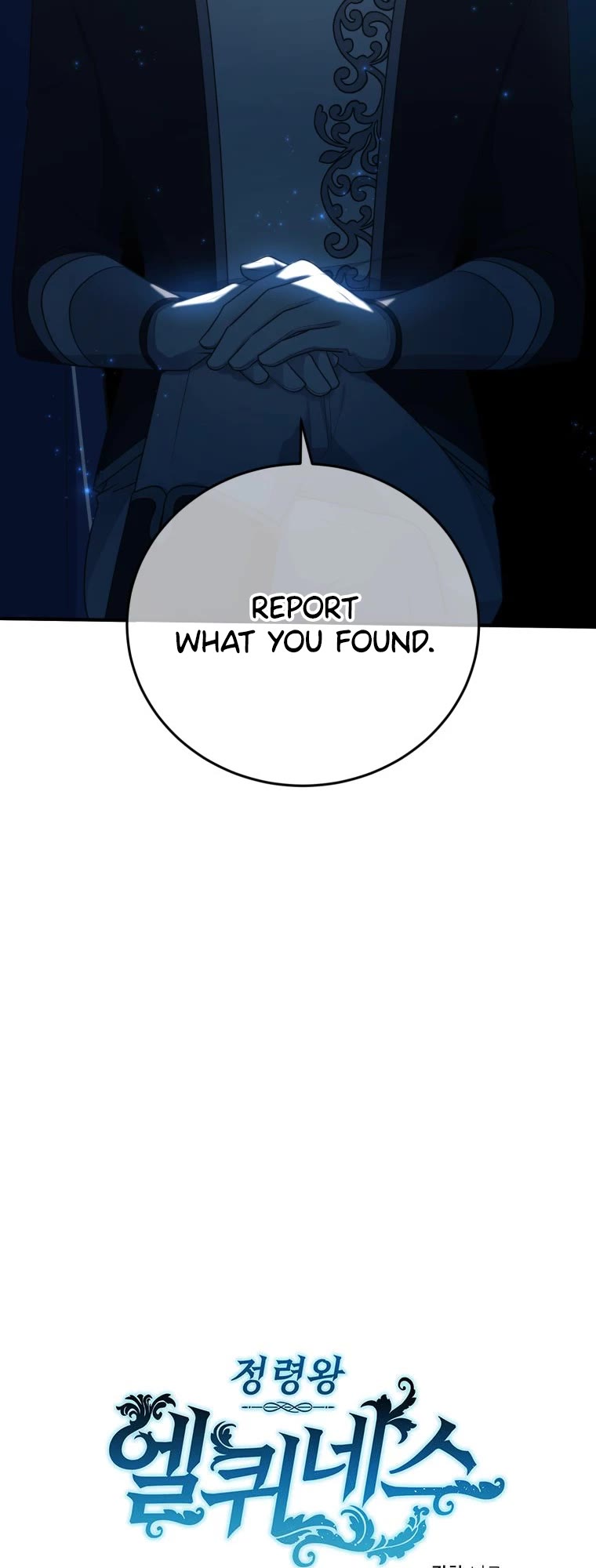Elqueeness Chapter 266 page 48 - Chapter 266