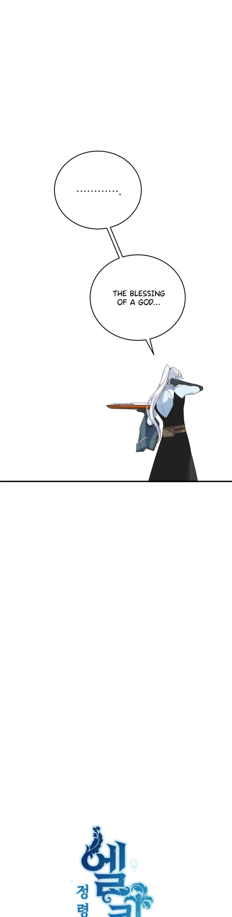 Elqueeness Chapter 266 page 8 - Chapter 266