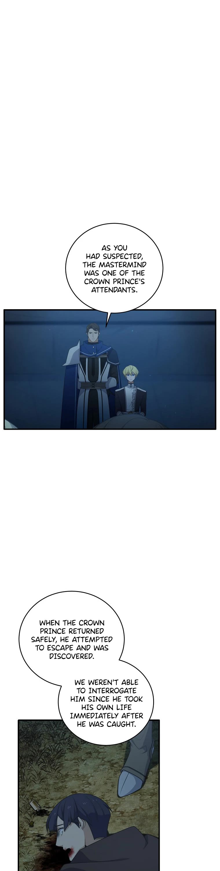 Elqueeness Chapter 267 page 2 - Chapter 267