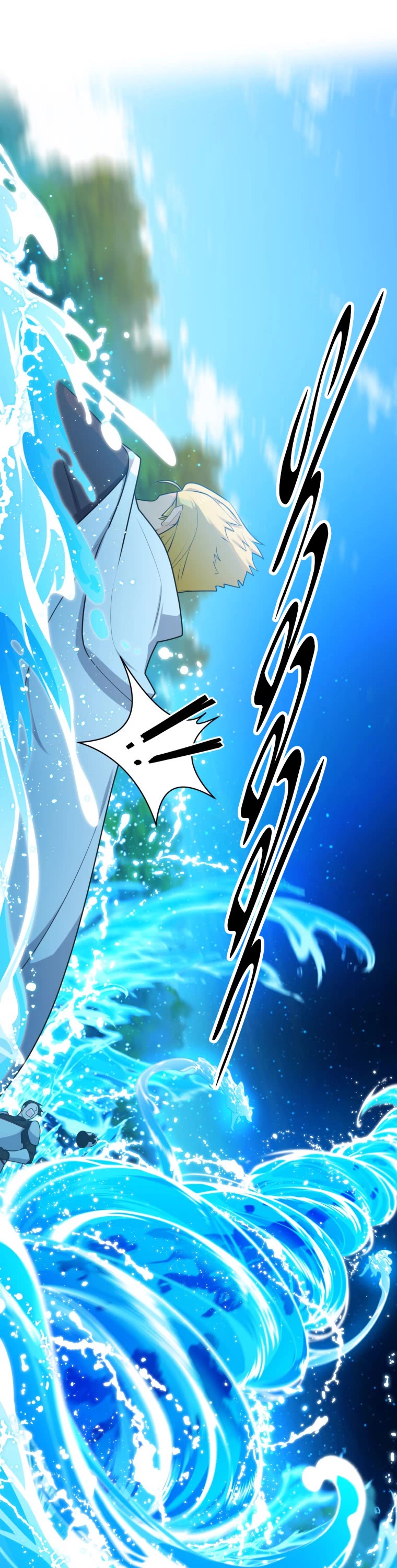 Elqueeness Chapter 270 page 40 - Chapter 270