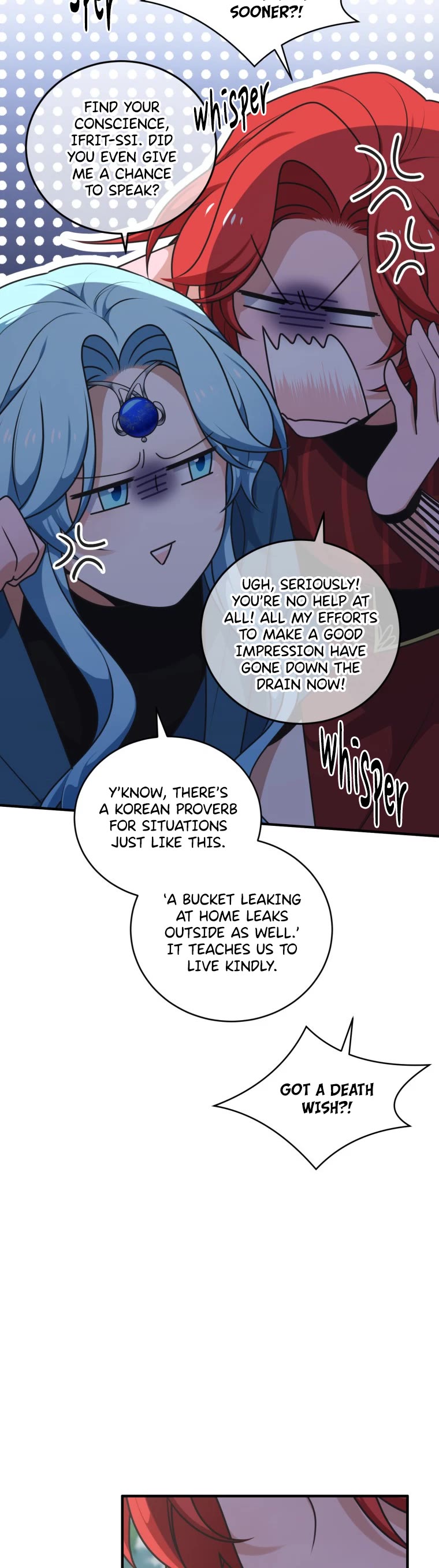 Elqueeness Chapter 271 page 40 - Chapter 271