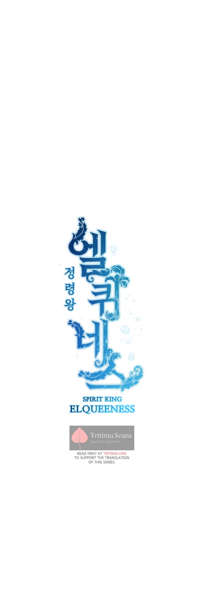 Elqueeness Chapter 272 page 8 - Chapter 272