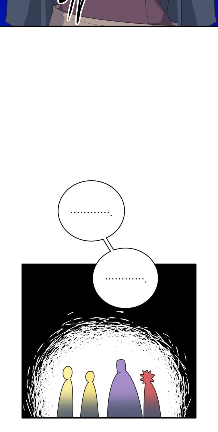 Elqueeness Chapter 275 page 26 - Chapter 275