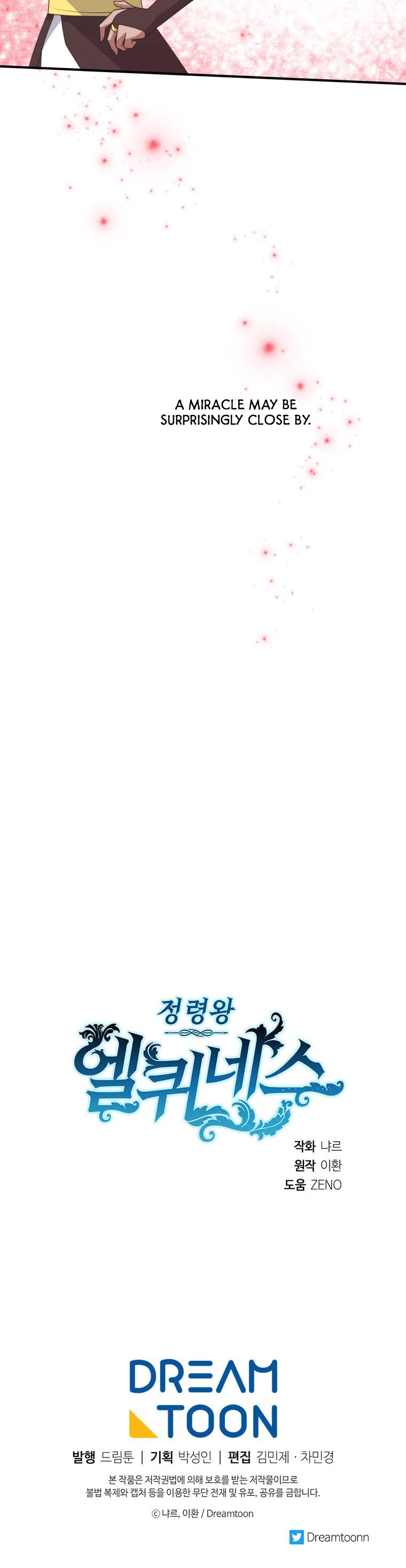 Elqueeness Chapter 276 page 51 - Chapter 276
