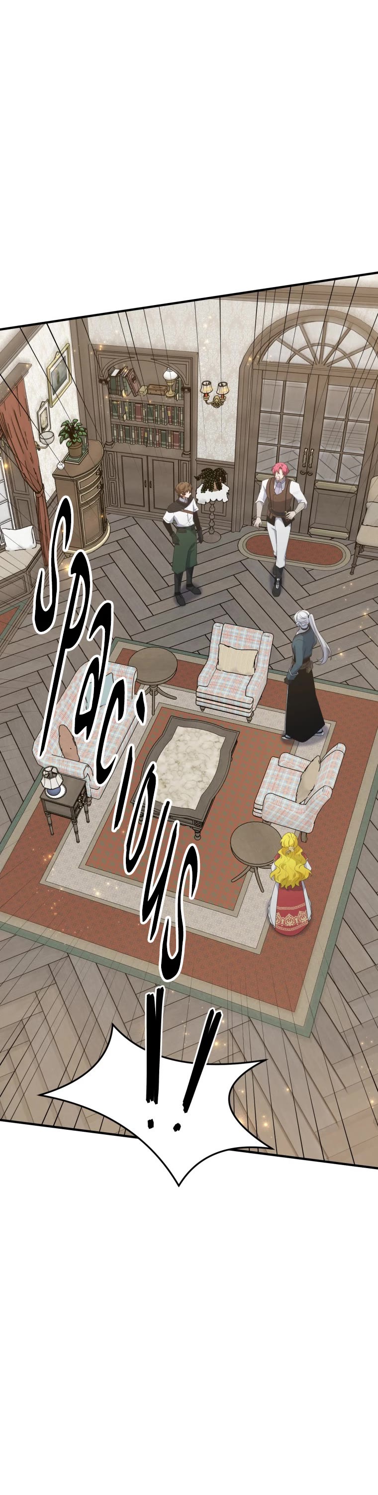 Elqueeness Chapter 278 page 14 - Chapter 278